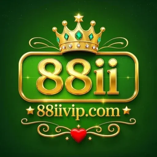 88ii